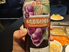 -海底捞火锅智慧餐厅(中骏世界城店)