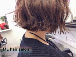 -SALON V