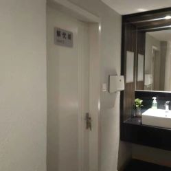 -香秀空间科技抗衰·美容中心