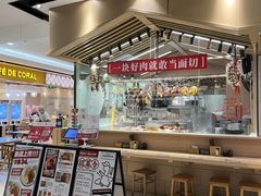 -狮头牌卤味研究所·卤味饭(花城汇南区店)