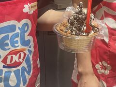 -DQ·蛋糕·冰淇淋(苏州中心店)