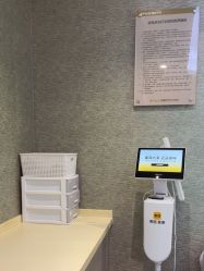 点击看大图 -深圳鹏爱秀琪医疗美容医院