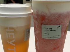 -喜茶(杭州滨江宝龙店)