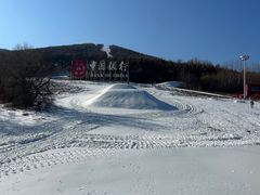-中旅松花湖滑雪场