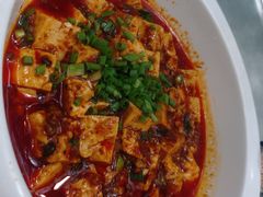 麻婆豆腐-成都驻京办餐厅(蜀都宾馆店)