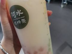 -阿水大杯茶(韩乐坊西街店)
