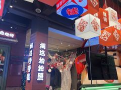 -钱锋炭缸烧烤(南湖大路总店)
