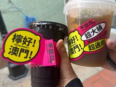-官也街