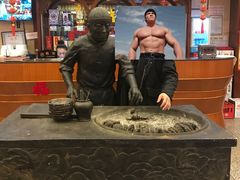 -北京小肠陈饭庄(方庄店)
