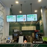 天河畅销No.1渣柠来到江南西