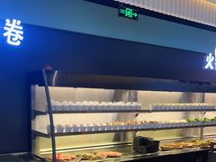 -汤鲜生自助臻选盖碗火锅(福城天虹店)
