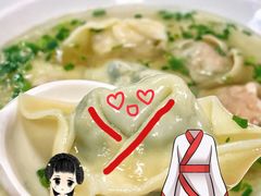 -顶巧鸡汤馄饨(虹口总店)