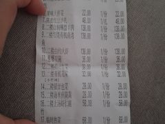 -禾珍珠家常小馆(河南博物院店)