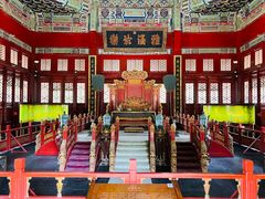 -北京国子监胡同