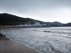 -东海半边山旅游度假区