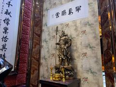 -半岛1919创意园区