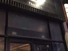 门面-造精酿餐厅