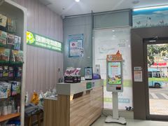 -瑞鹏宠物医院·微创内窥镜·骨外科·牙科(翠竹分院)