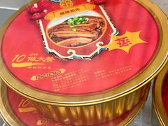 -中卫御苑福膳·养生局(圆明园店)