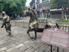 -南关石牌坊古镇
