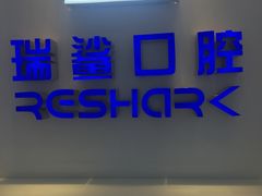 -新荟城(望京店)