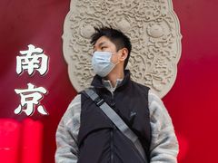 -李百蟹·江南蟹黄面(夫子庙店)
