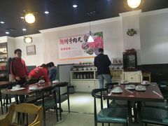 大堂-广味鲜潮汕牛肉火锅(延安三路店)