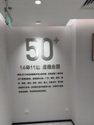 -咪咪比基尼脱毛专业店