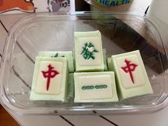 -Tim炒酸奶