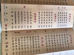 -澳门西南饭店·粤菜·茶市·手工点心(华海路店)