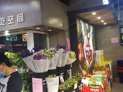 -嘿嘛仓储购(华明店)