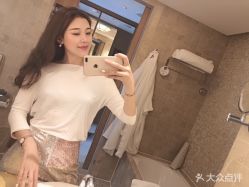 -潘多拉Hairsalon