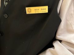 -北京宴(丰台总店)