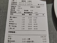 -乐口福家常菜馆(古庸路店)