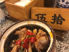 金陵泡椒鸡-南京大牌档(龙江新城市广场店)