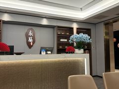 -永膳精致本味湘菜(麓谷店)