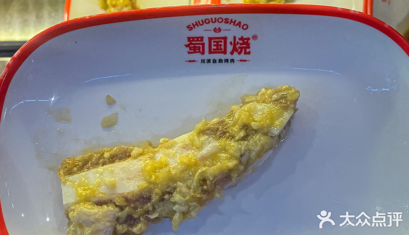 疫情过后一定要来这家烤肉🥩柠檬水我真的喝不厌

