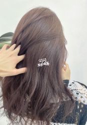 -潘多拉Hairsalon