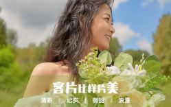 -唯一视觉婚纱摄影(李家村店)