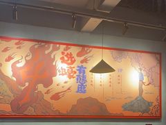 -烧蠔帮·湛江生蚝(工农店)