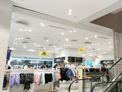 -BIGOFFS 超级折扣(仁恒伊势丹店)