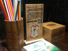 -功夫小龙虾·烧烤·江湖菜(金沙洲店)