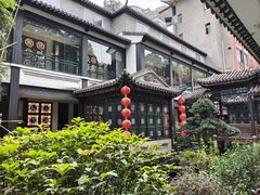 -北园酒家(小北路店)