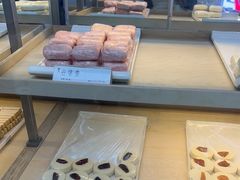 -祥禾饽饽铺·中式糕点(北京来福士店)