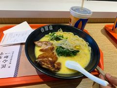 -吉野家(宾水道店)