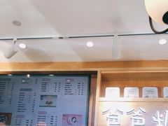 -爸爸糖吐司面包(宁波世纪东方店)