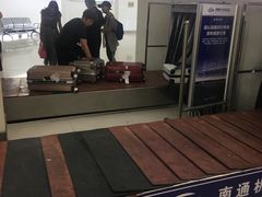 -南通兴东国际机场