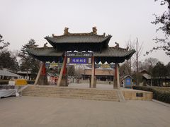 -晋祠公园