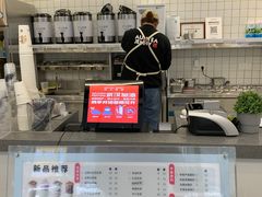 -沪上阿姨·精选茶饮(山大路店)