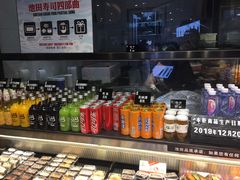 -池田寿司·新鲜现做(朝阳大悦城店)